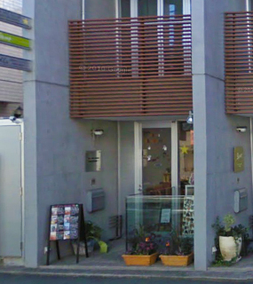 店舗写真